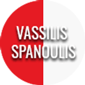 I colori dell'Olympiakos e la scritta Vassilis Spanoulis